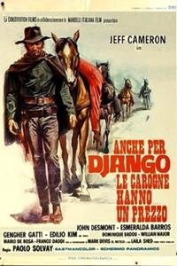 Django Contra 4 Irmãos