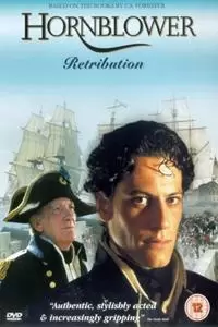 Hornblower