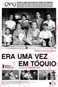 Era uma Vez em Tóquio
