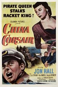 Corsario chines